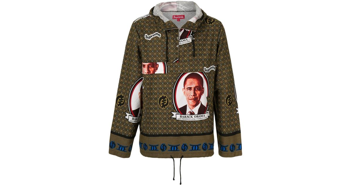 supreme obama hoodie