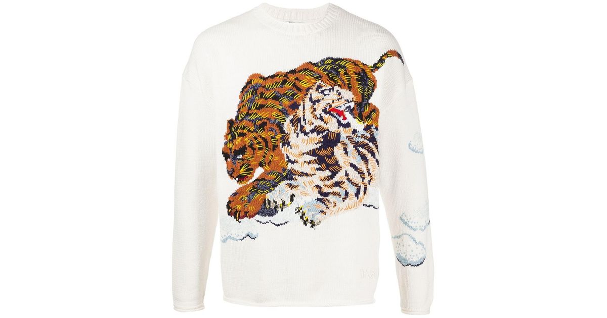 KENZO Linen Embroidered Cloud Tigers 