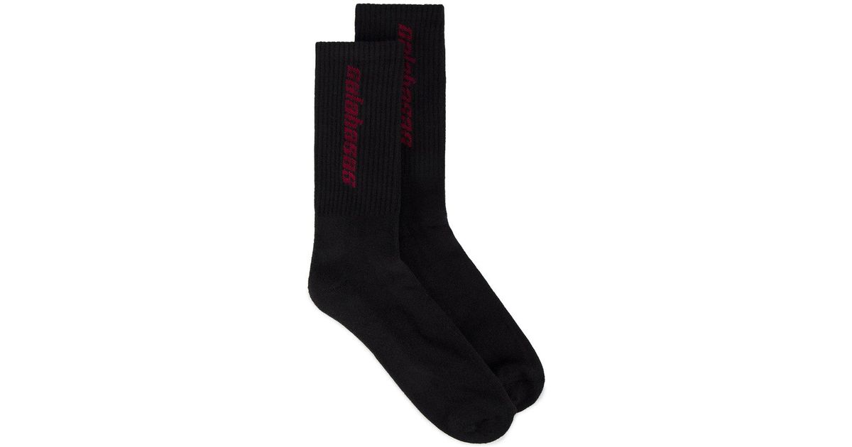 chaussette yeezy