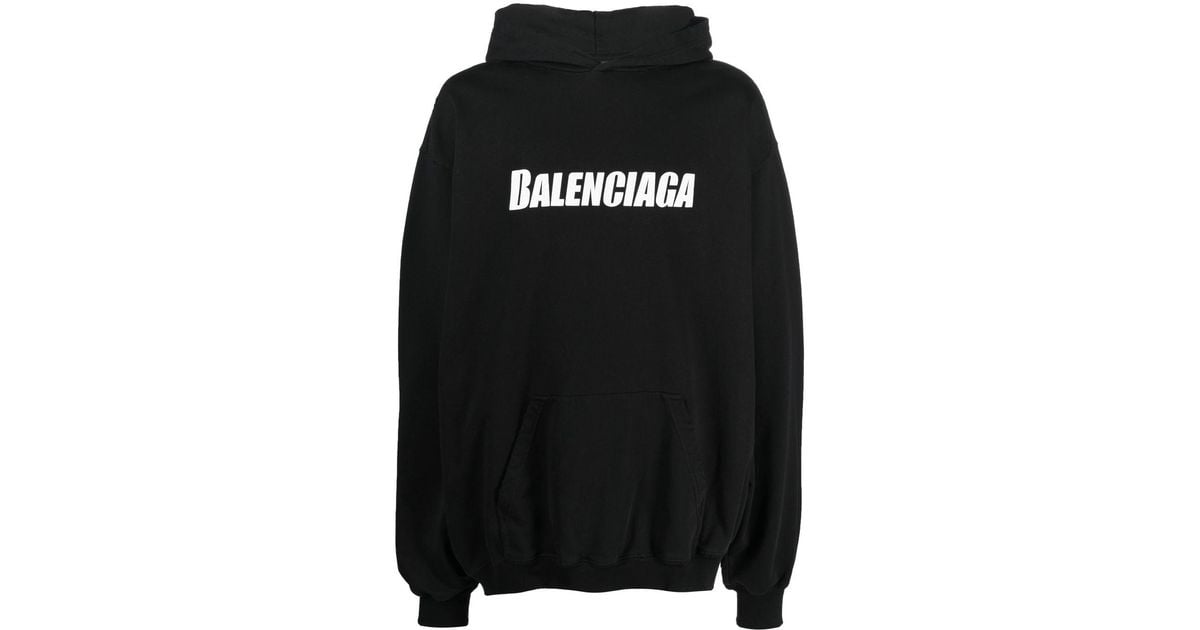 balenciaga hoodie 2017