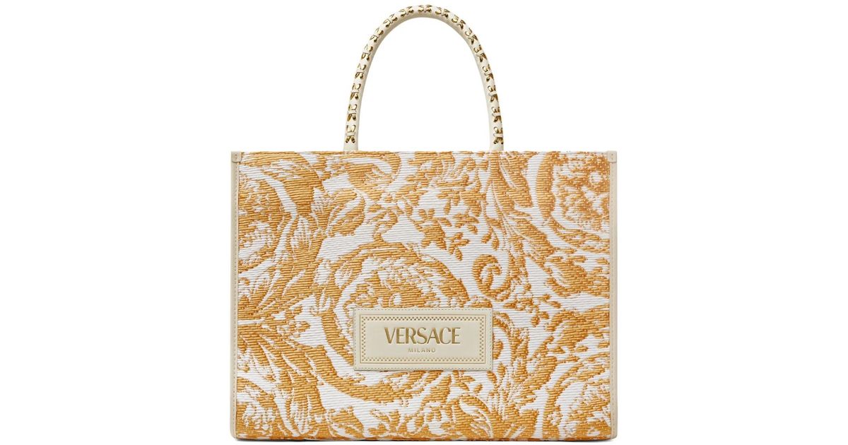 Versace バロッコ Athena ハンドバッグ L メタリック | Lyst