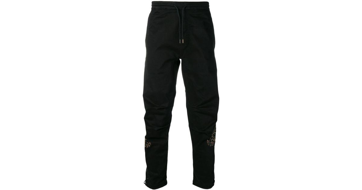 plum unwind jogger