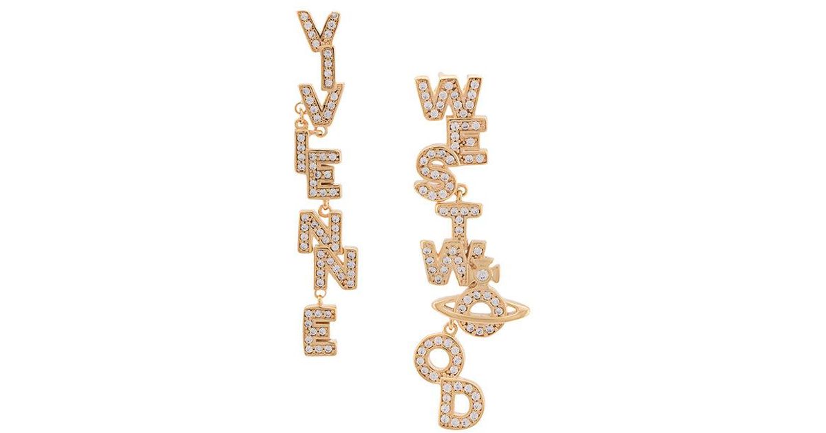 Vivienne Westwood Soho Small Earrings in Metallic Lyst Australia