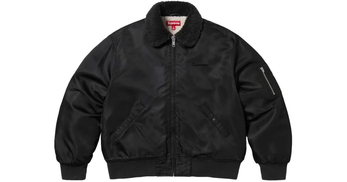 Supreme Aoi Nylon Bomber Jacket in Black for Men | Lyst UK