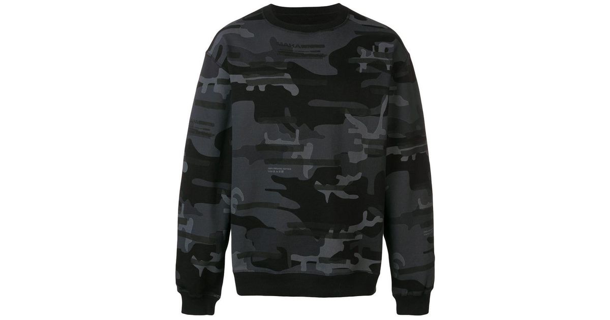 black camo sweatshirt