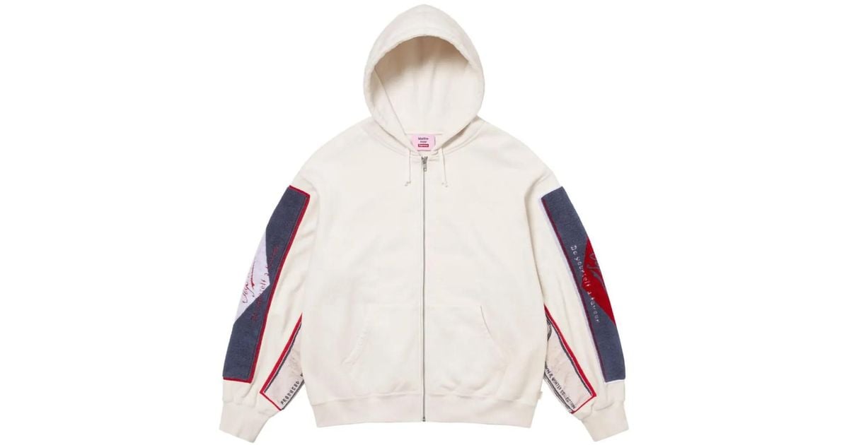Supreme X Martine Rose Towel Zip-Front Hoodie in Natural for Supreme X Martine Rose Towel Zip-Front Hoodie in Natural for