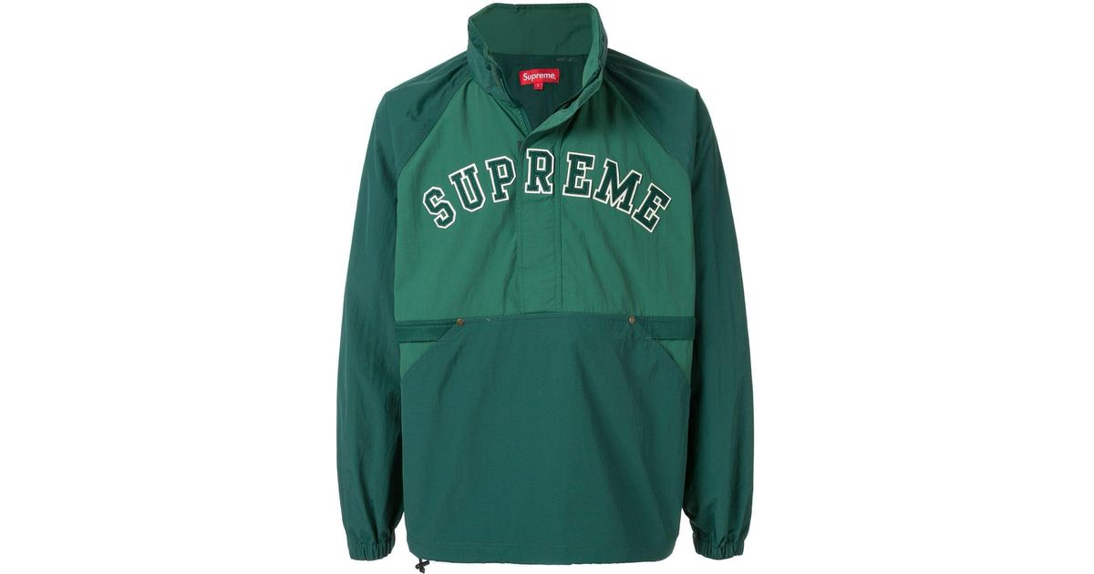 supreme court half zip