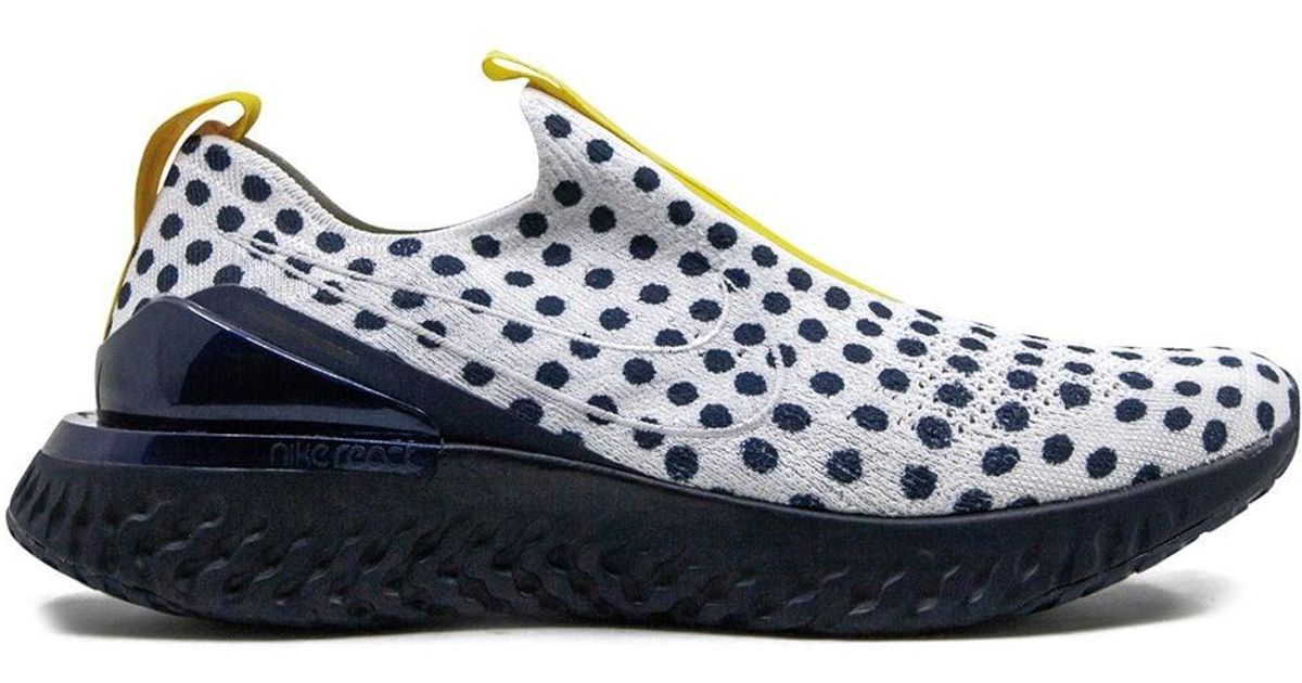 nike epic phantom cody hudson