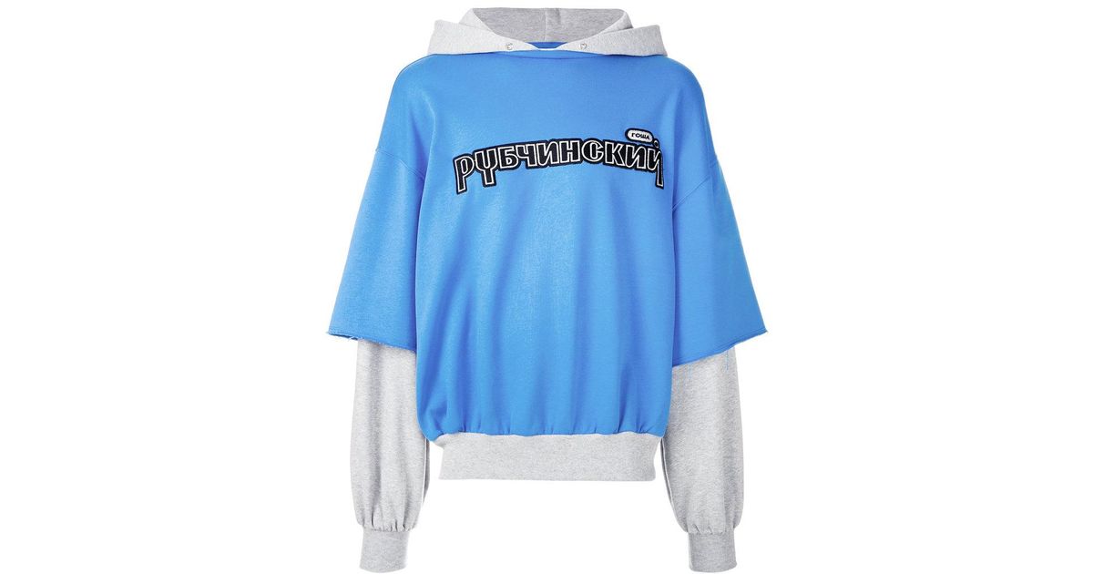 gosha rubchinskiy layered sweatshirt