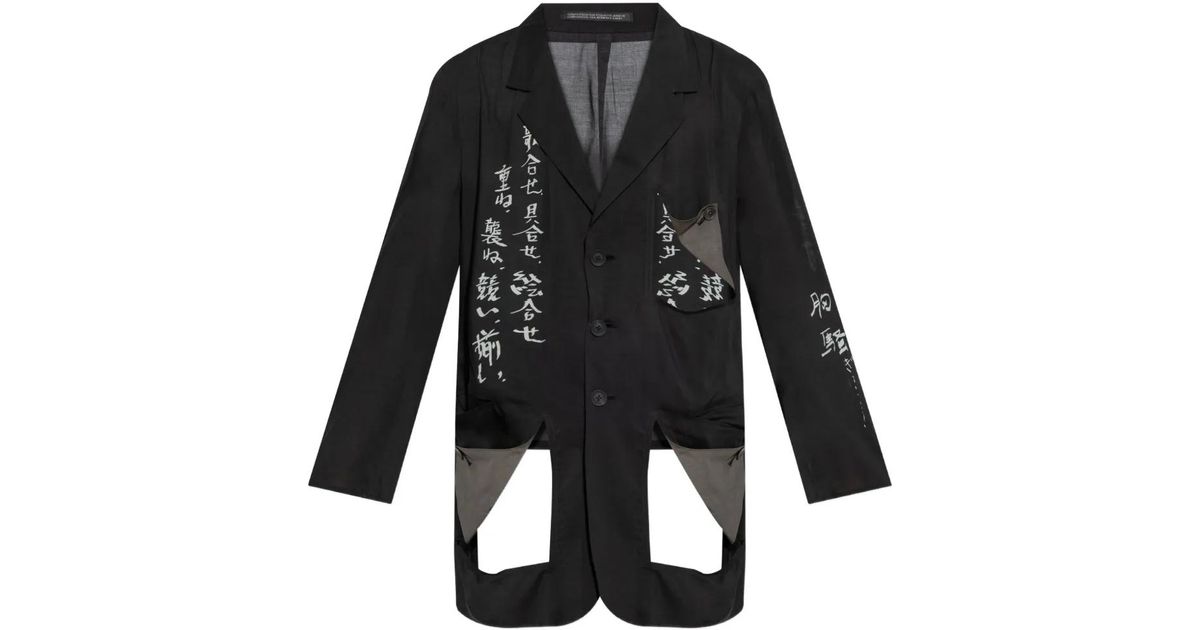 Cut-Out Detail Blazer – Rustic Bloom – MJ263943