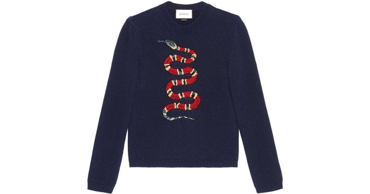 Gucci Wool Kingsnake Jacquard Sweater 