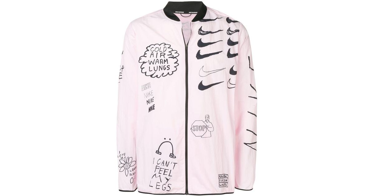 nike belle aop jacket