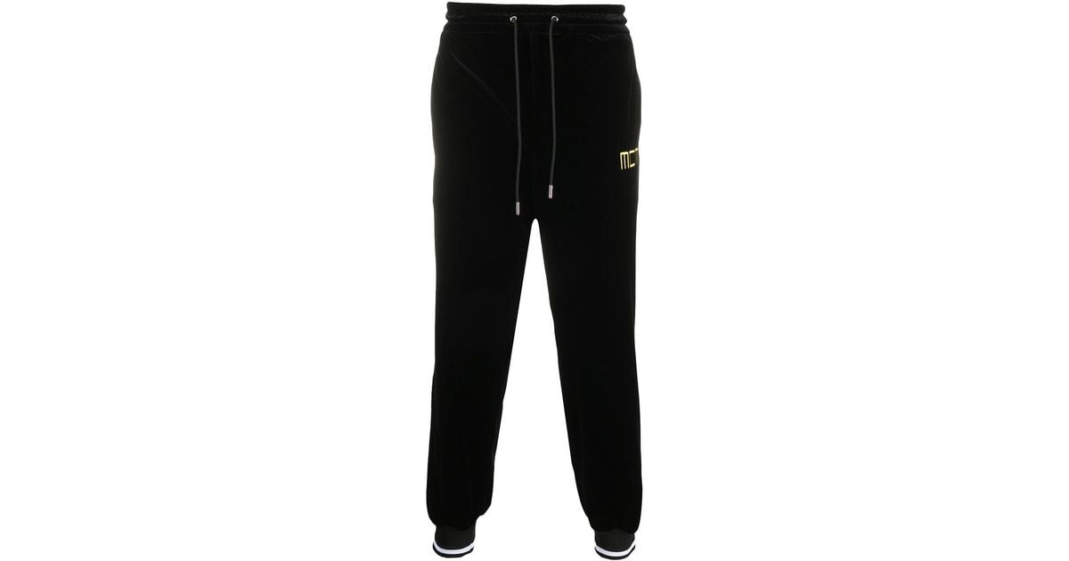 mcm joggers