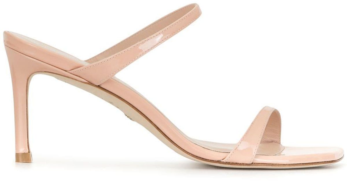 stuart weitzman aleena 75