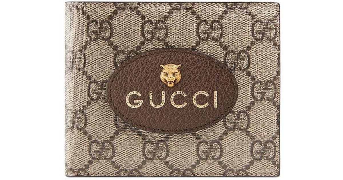 Gucci Leather Neo Vintage GG Supreme Wallet in Brown for Men - Lyst