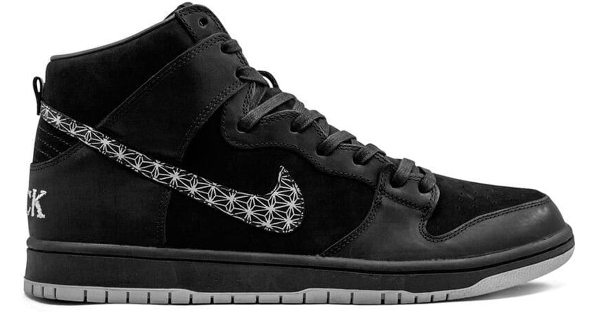 dunk high pro decon qs