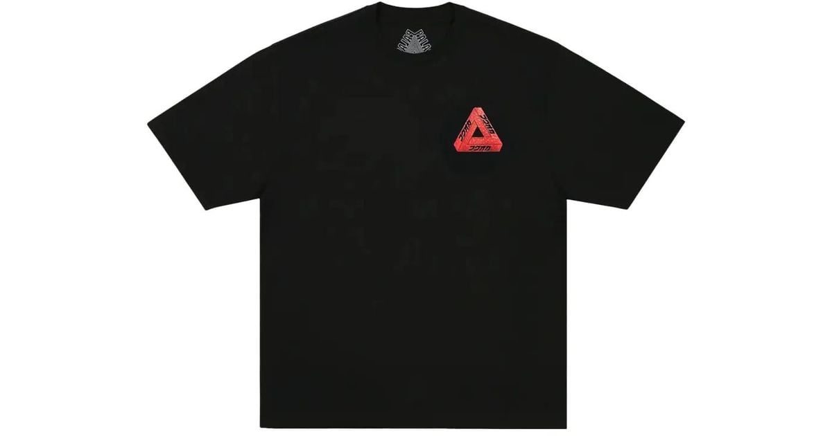 Palace Fukuoka Tri-Ferg T-Shirt in Black for Men | Lyst UK
