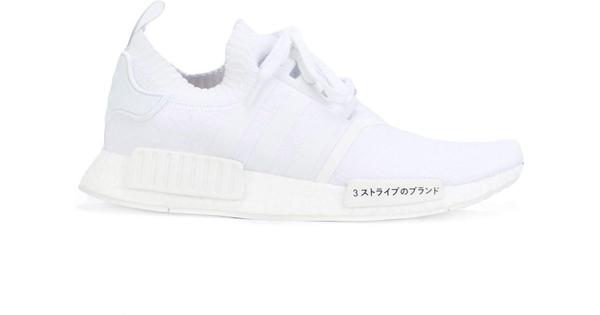 nmd_r1 primeknit shoes white