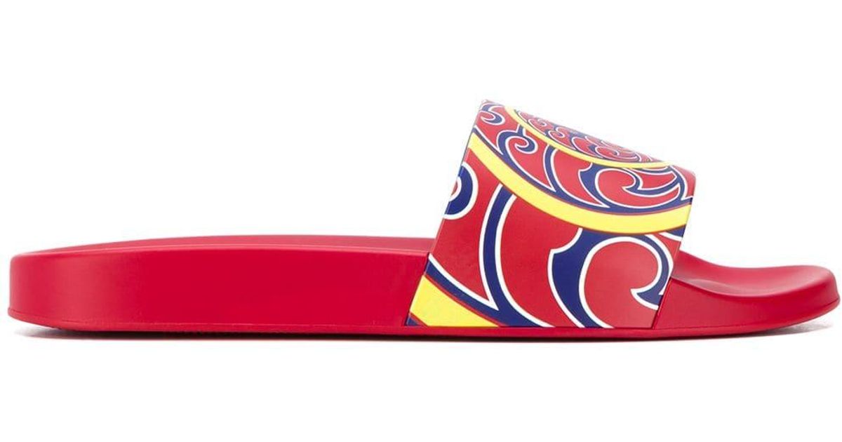versace wave cap