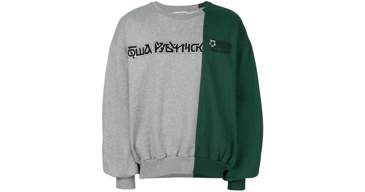gosha rubchinskiy grey sweatshirt