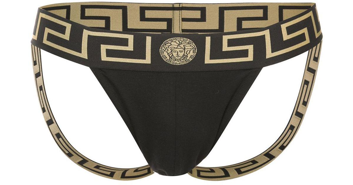 suspensorio hombre versace