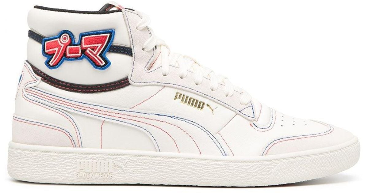 puma ralph sampson japanorama