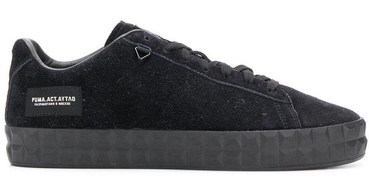 PUMA Suede X Aytao | Outlaw Moscow Court Platform Sneakers in Black for Men  | Lyst UK