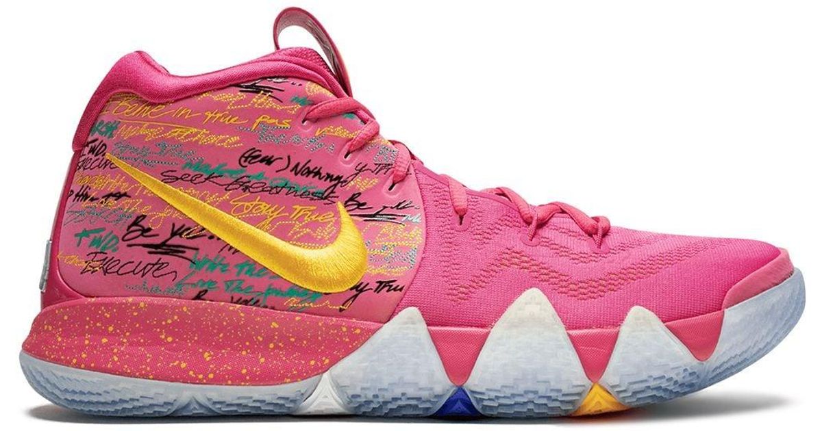 kyrie nba 2k18 shoes