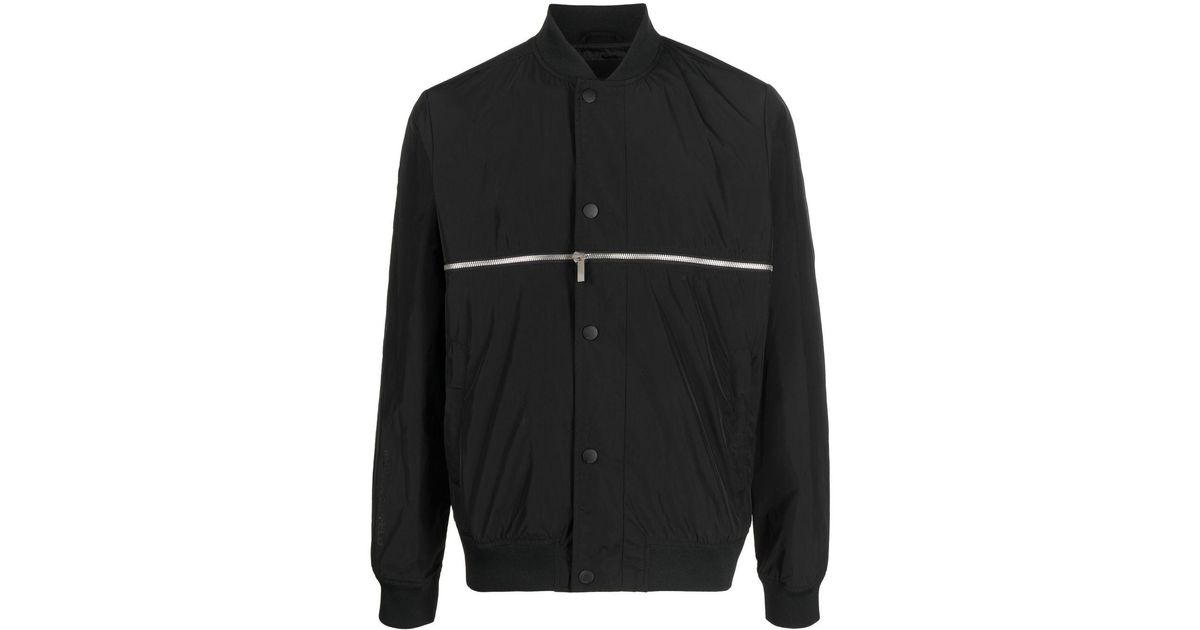 Karl Lagerfeld Zip-detail Bomber Jacket in Black for Men | Lyst