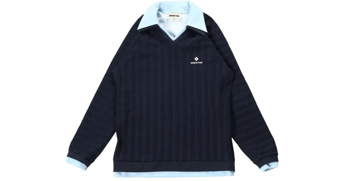 shushutong-blue-Striped-