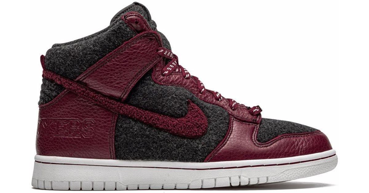 ã¡ã³ãº Nike Dunk High Supreme 