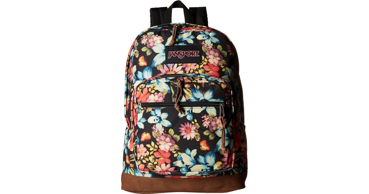 marshalls jansport