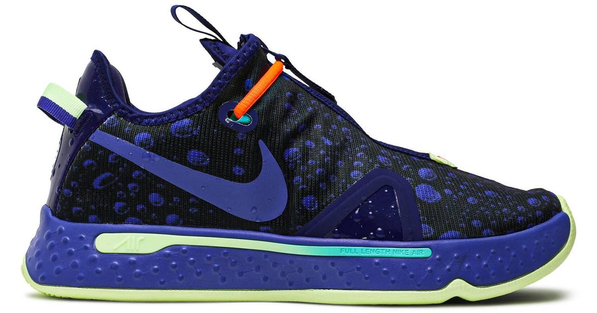 nike gatorade collab
