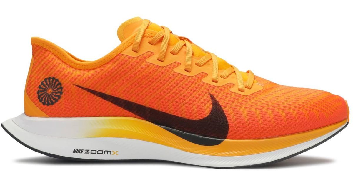 nike pegasus turbo orange