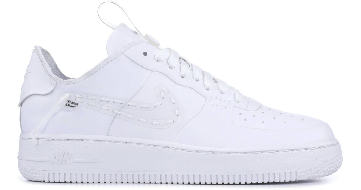 nike air force 1 noise cancelling