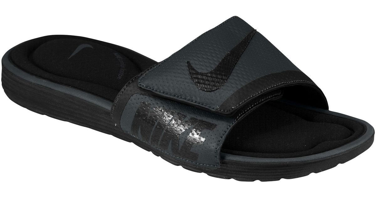 solarsoft comfort slide
