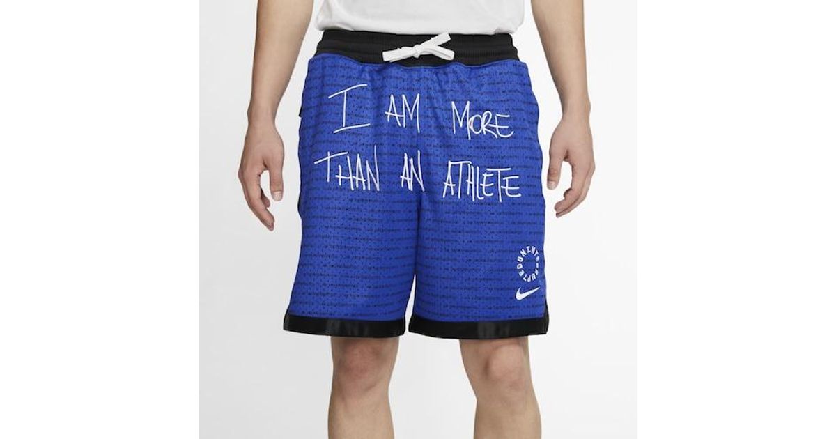 i am more than an athlete shorts