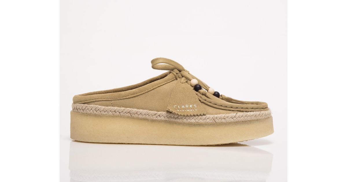clarks wallabee cup lo