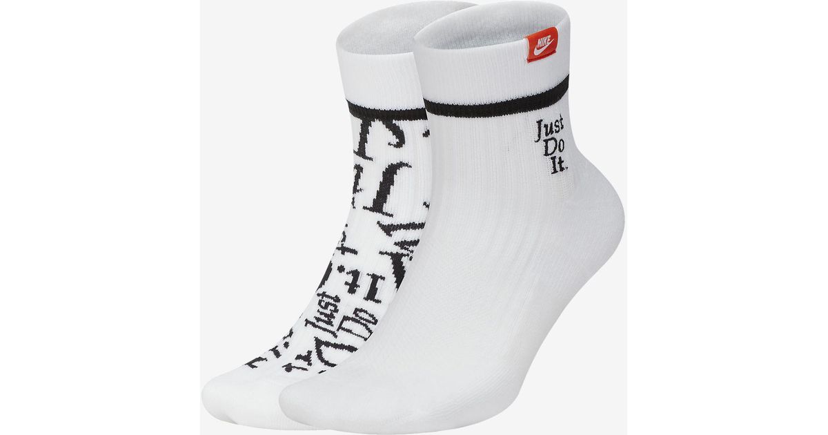 Nike Snkr Sox Jdi Ankle Socks in White for Men | Lyst