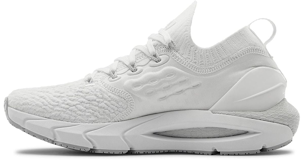 under armour hovr white