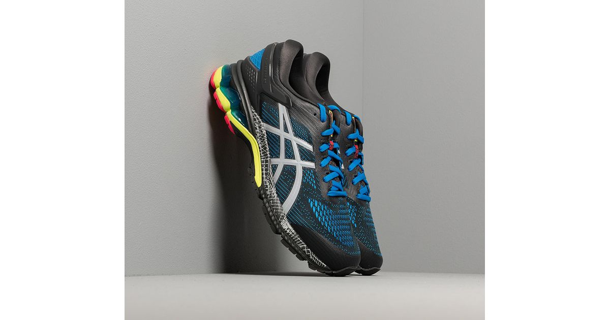 asics kayano 26 ls