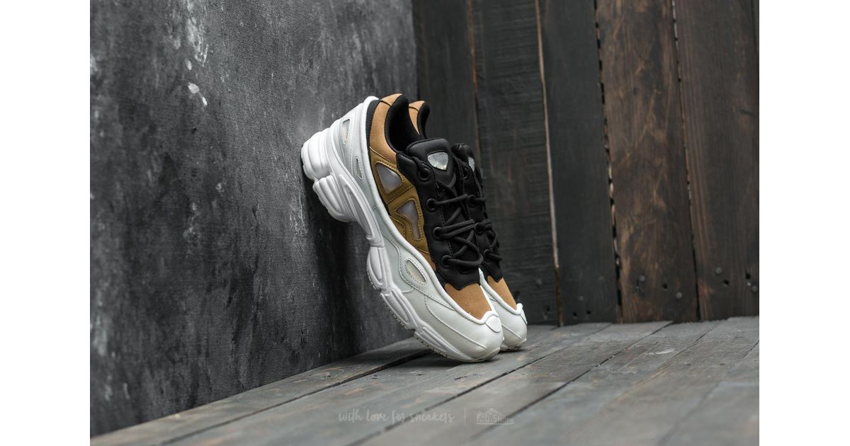 adidas ozweego footshop