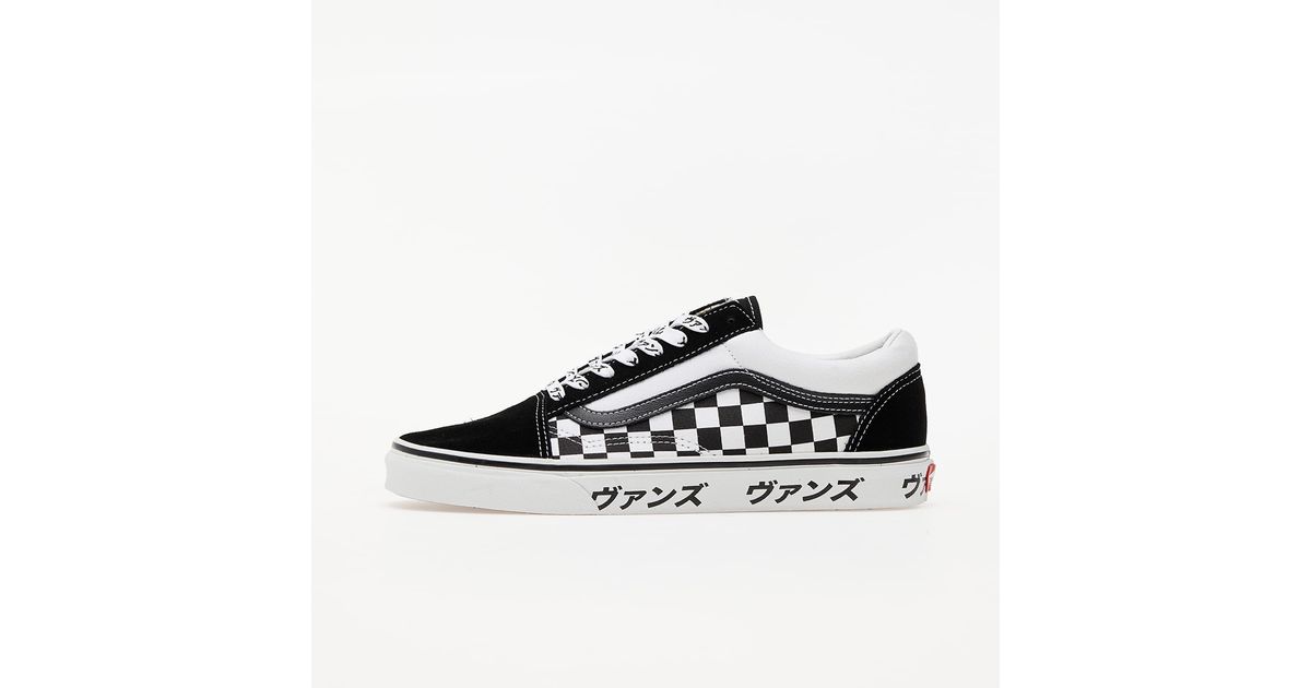 Vans japanese typography slip on on sale