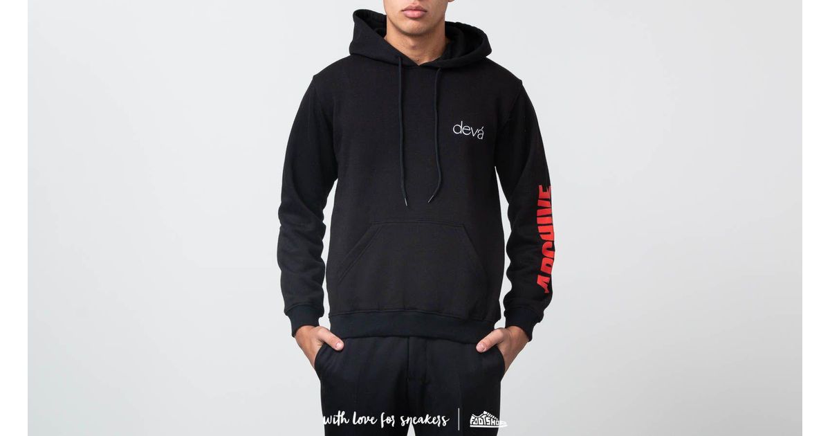 adidas human race footshop