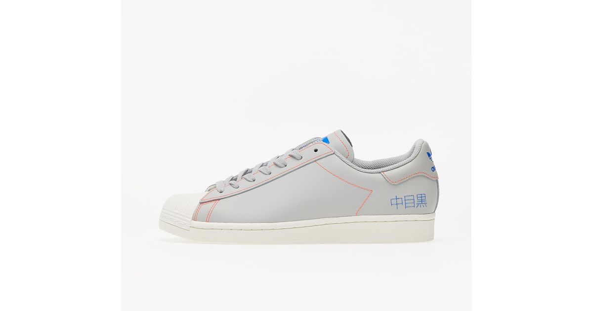 adidas superstar 2 grey