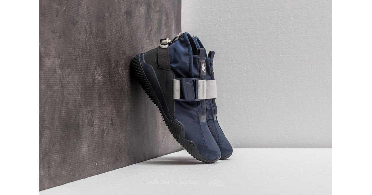 nike komyuter obsidian