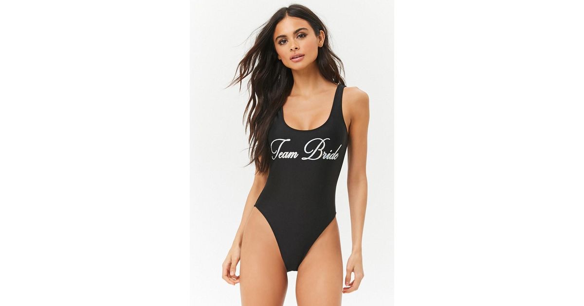 bride swimsuit forever 21