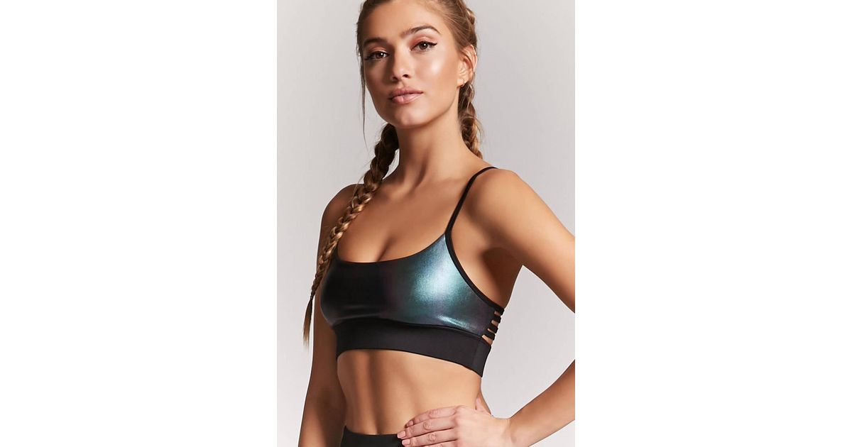 holographic sports bra