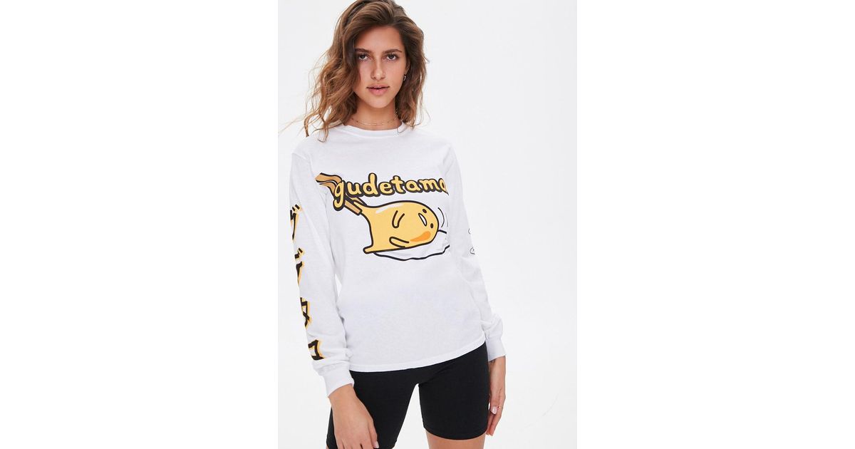 forever 21 white long sleeve shirt