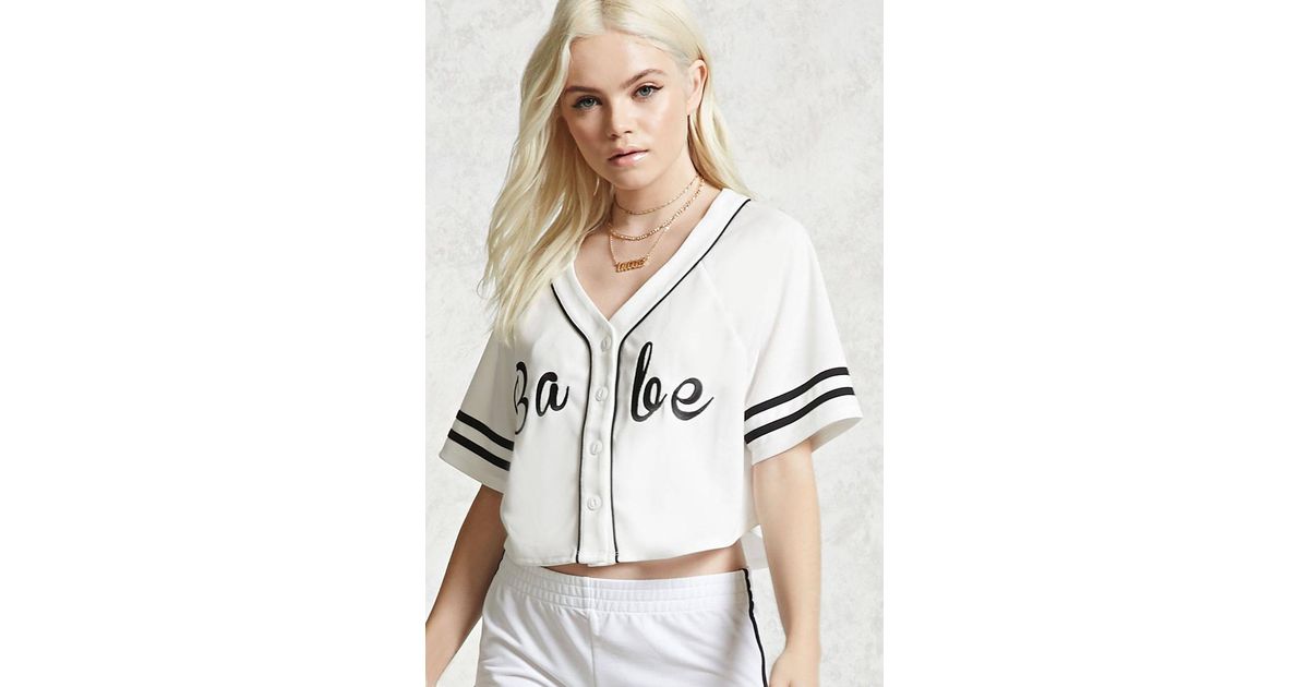 cropped baseball jersey